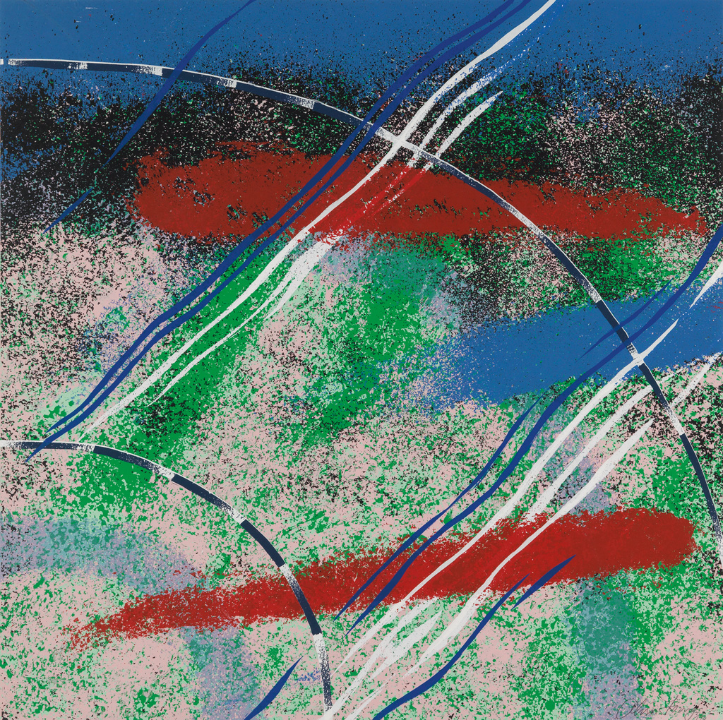 ALVIN D. LOVING, JR. (1935 - 2005) Three color screenprints.